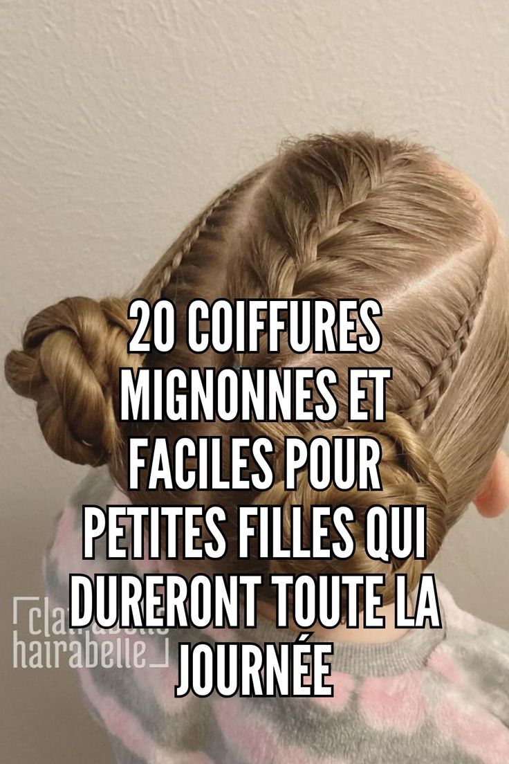 coiffures enfants rentrée