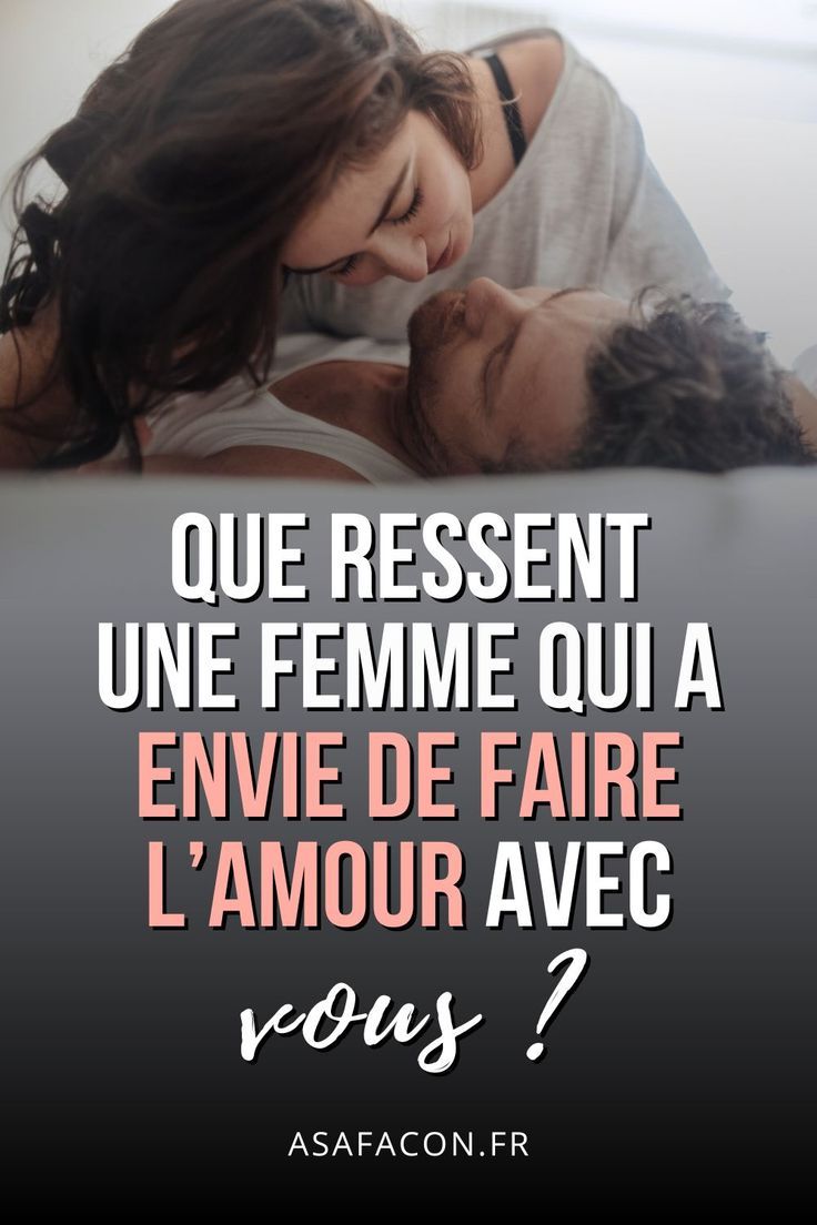 Gérer amour compliqué