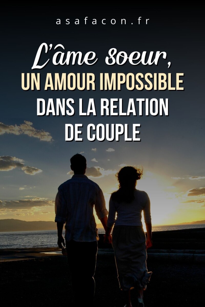Amour compliqué sans désir