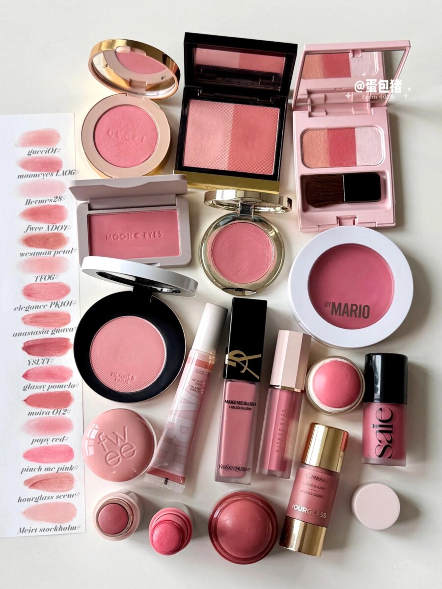 PB Cosmetics Armentières