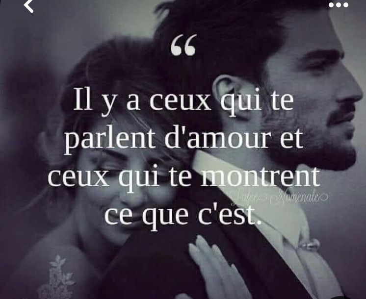 Gérer amour compliqué