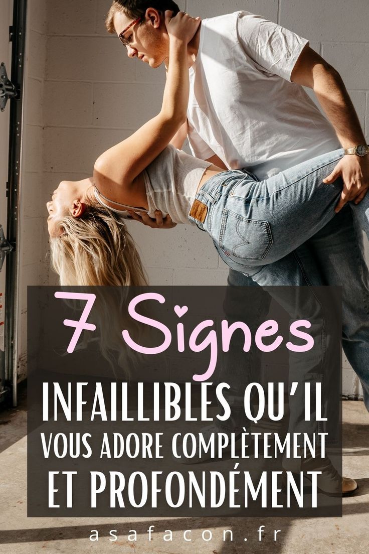 Amour compliqué sans désir