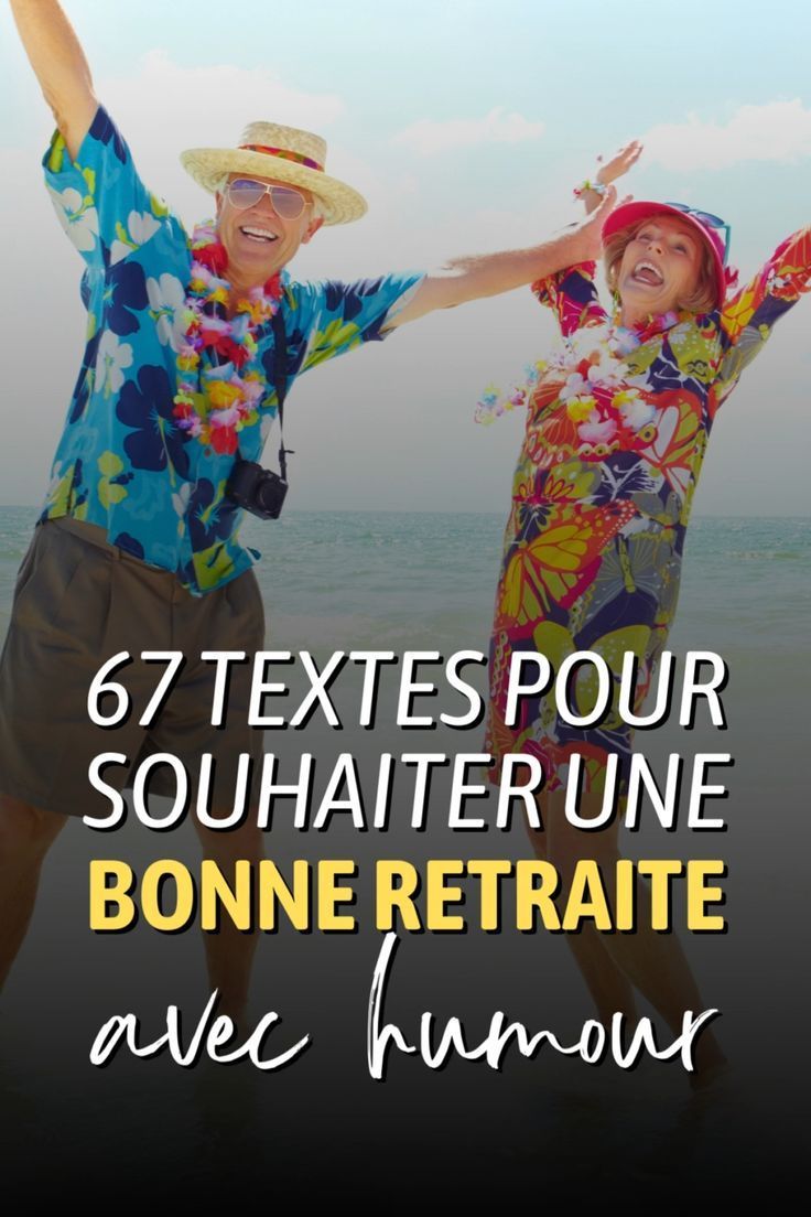 Sérénité face au vieillissement