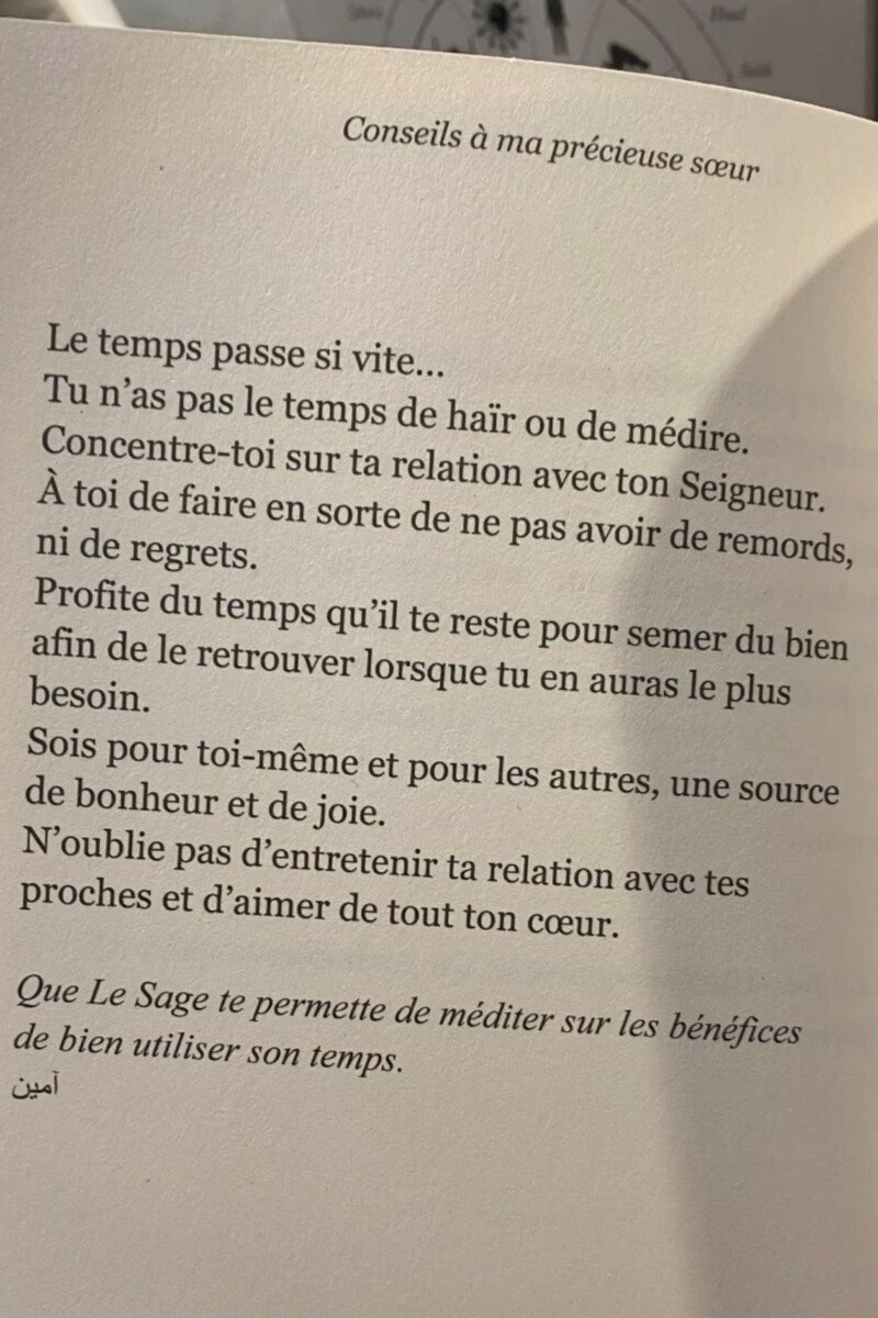 Pourquoi il m'écrit ça ex