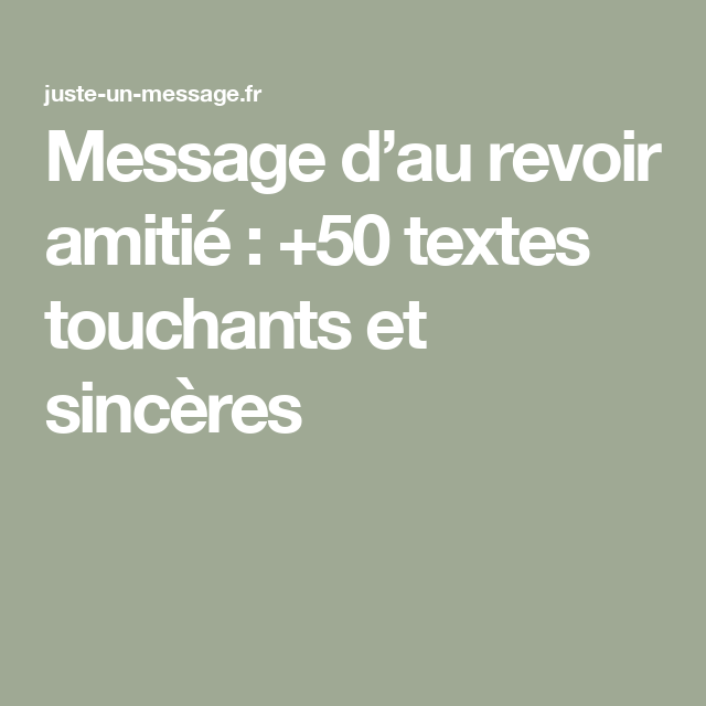 Message ex petit ami