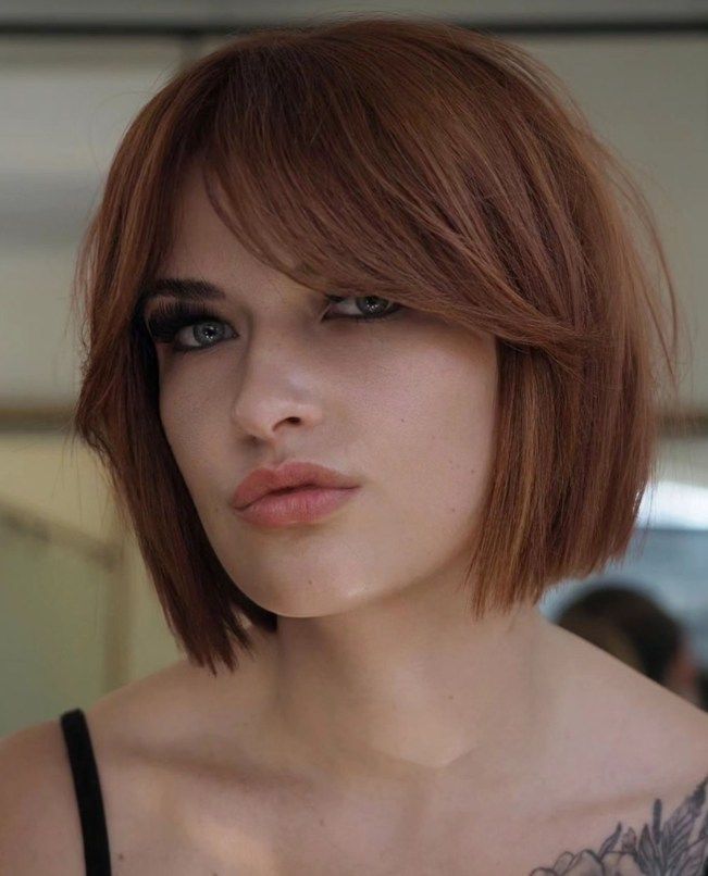 Carré tendance frange rideau