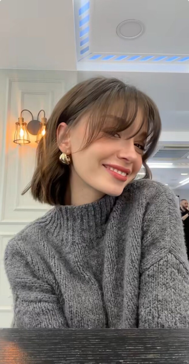 Carré tendance frange rideau